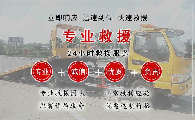 广灵汽车送柴油