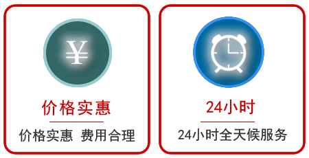 广灵汽车中途送油救援电话 广灵汽车中途送油救援电话